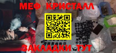 дживик Кунгур