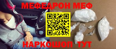 амф Кумертау