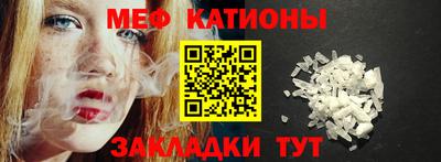 дживик Кунгур