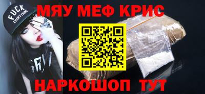 хмурый Кулебаки