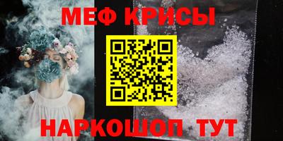 дживик Кунгур