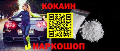 хмурый Кулебаки