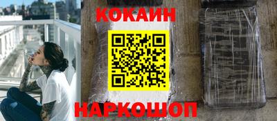 дживик Кунгур