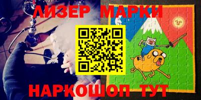хмурый Кулебаки
