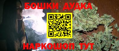 дживик Кунгур