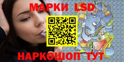 хмурый Кулебаки