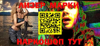 амф Кумертау