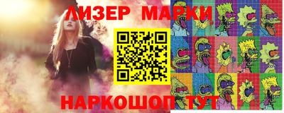 хмурый Кулебаки