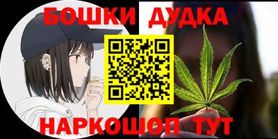 дживик Кунгур