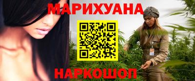 дживик Кунгур