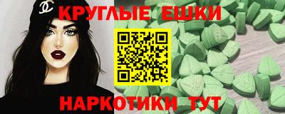 амф Кумертау