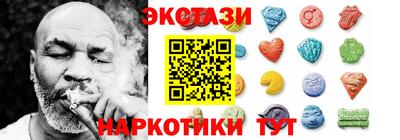 дживик Кунгур