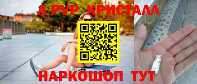 амф Кумертау