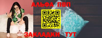 дживик Кунгур