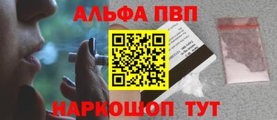 амф Кумертау