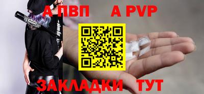 дживик Кунгур