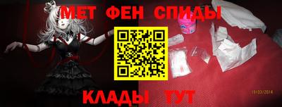 амф Кумертау