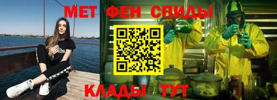 дживик Кунгур