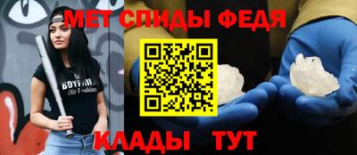 амф Кумертау