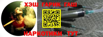 амф Кумертау