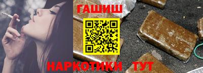 амф Кумертау
