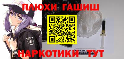дживик Кунгур
