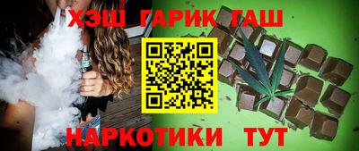 амф Кумертау