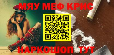 амф Кумертау