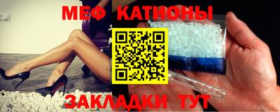 дживик Кунгур