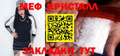 амф Кумертау